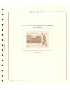 SPAIN 1970 N (89/95) OLEGARIO SPANISH