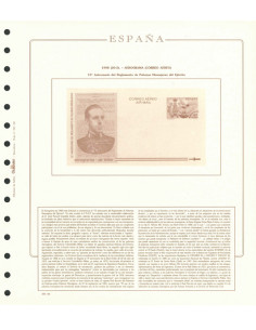 SPAIN 1978 N (154/60) OLEGARIO SPANISH