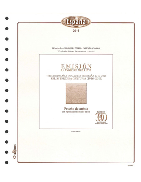 ESPANHA 2015 Ed.4977 NARCISO YEPES A2