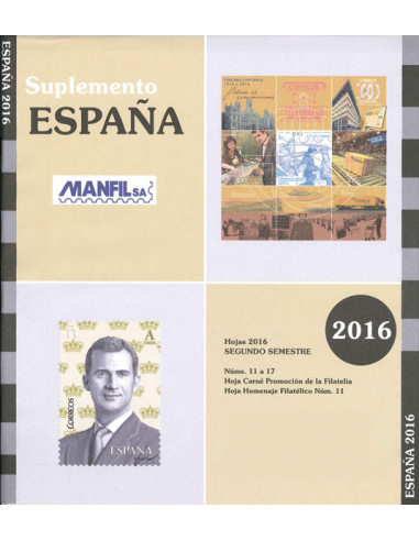 SPAIN 2015 2A N TORRES SPANISH