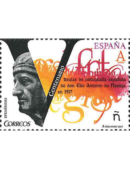 STAMP ON WEIGHT 2015 CASTELLERS SF BLACK FM SPANISH
