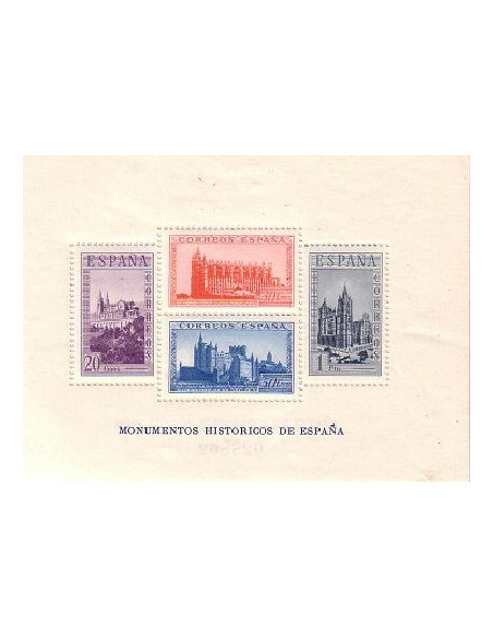 SPAIN 1868 Ed.0098 ELIZABETH II 50m. USED